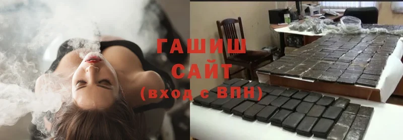 ГАШИШ Premium  Ревда 